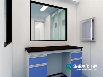 潔凈醫(yī)學實驗室的空調(diào)、通風和凈化設計要求