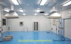 醫(yī)院檢驗(yàn)科病理科裝修建設(shè)有哪些公司在做