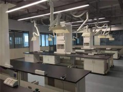 實驗室裝修公司實驗室建設(shè)公司必先于規(guī)劃設(shè)計