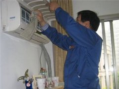 如果打開空調(diào)，我該怎么辦？